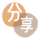 遂宁信用卡商家平台☀️诚信信用卡24小时在线接单 - 常德信用卡